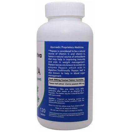 Ved Tattva Papaya Tablets