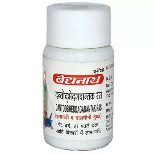 Baidyanath Jhansi Dantodbhedgadantak Ras - Indyancart