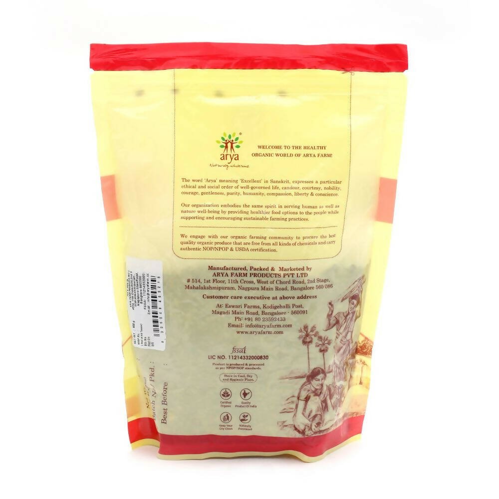 Arya Farm Horse Gram