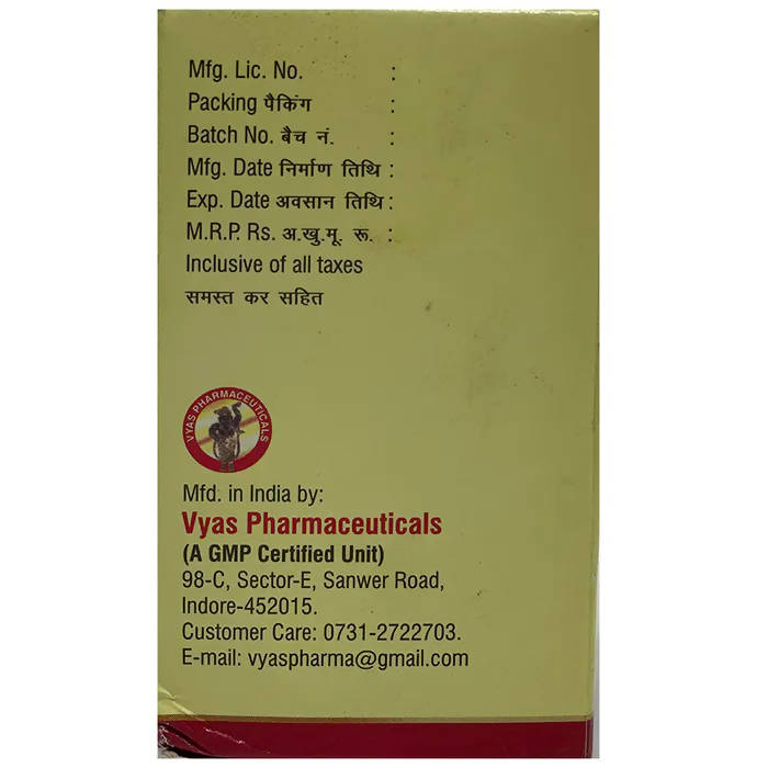 Vyas Mulethi (Yashtimadhu) Tablets - Indyancart