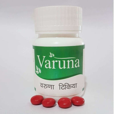 Patiala Ayurvedic Varuna Tablets (Pack of 2)