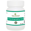 Balu Herbals CP Vati Tablets