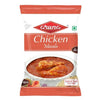 Aruna Chicken Masala Powder