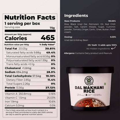 The Taste Company Dal Makhani Rice