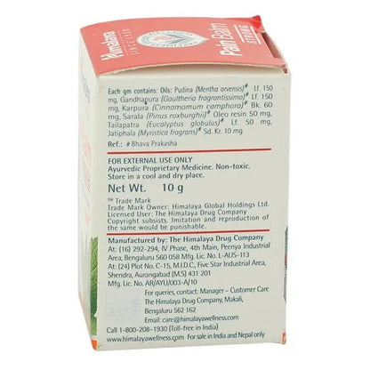 Himalaya Herbals Pain Balm Strong - Indyancart