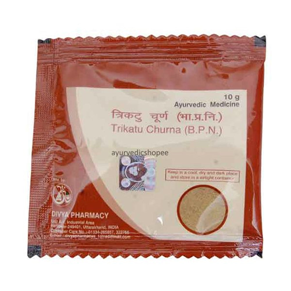 Patanjali Trikatu Churna - Indyancart