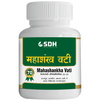 SDH Naturals Mahashankha Vati