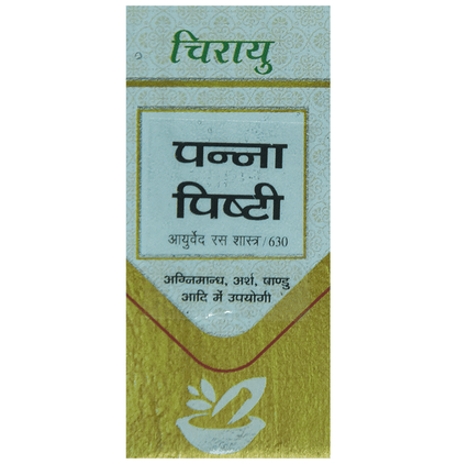 Chirayu Panna Pishti