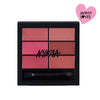 Nykaa Cosmetics Sealed with a Kiss! Lipstick Palette - Bare Crush 03