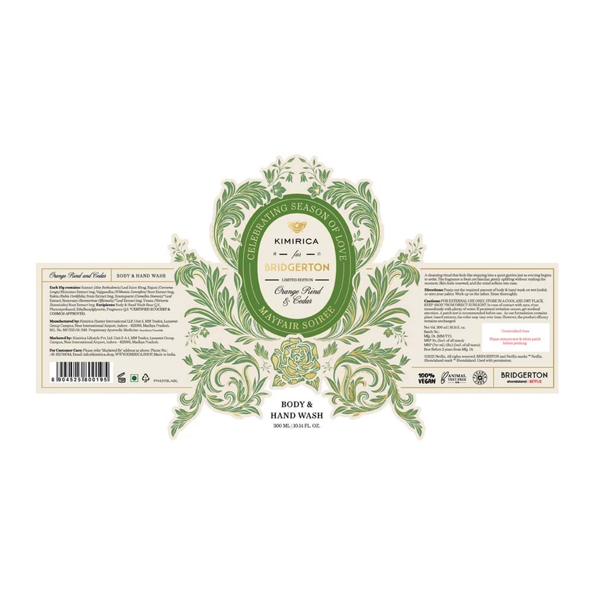 Kimirica Mayfair Soiree Body & Hand Wash