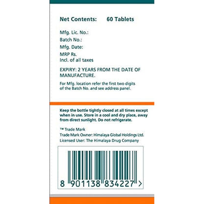 Pure Herbs Neem Skin Wellness - 60 Tablets