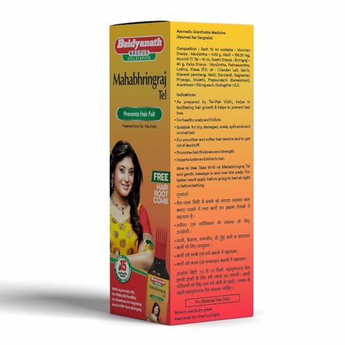 Baidyanath Nagpur Mahabhringraj Tel - Indyancart