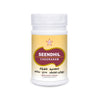 Skm Ayurveda Seendhil Choornam