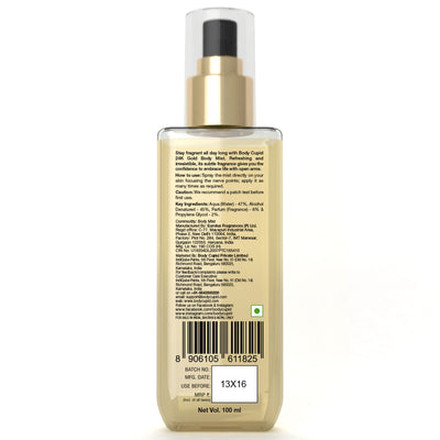 Body Cupid 24k Gold Body Mist(100ml)
