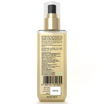 Body Cupid 24k Gold Body Mist(100ml)