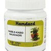 Hamdard Habb-E-Kabid Naushadri