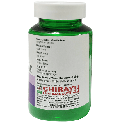 Chirayu Ashwagandha Pak Enriched with Keshar & Jaiphal