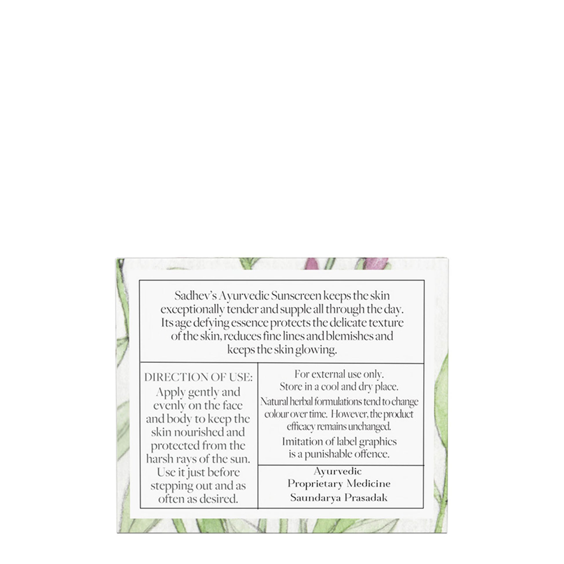 SADHEV Ayurvedic Sunscreen Spf 30