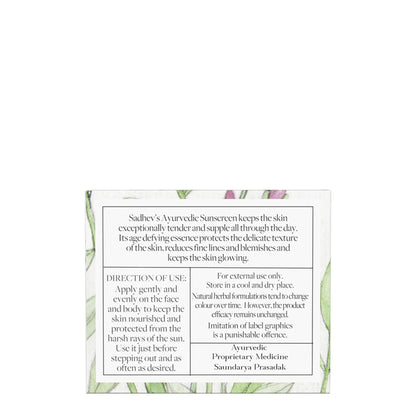 SADHEV Ayurvedic Sunscreen Spf 30