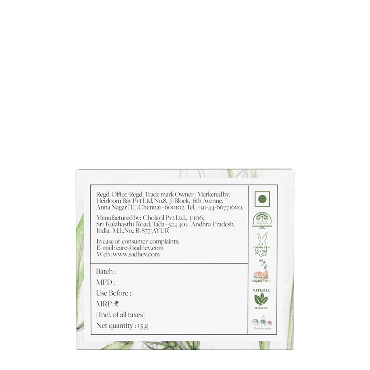 SADHEV Ayurvedic Sunscreen Spf 30