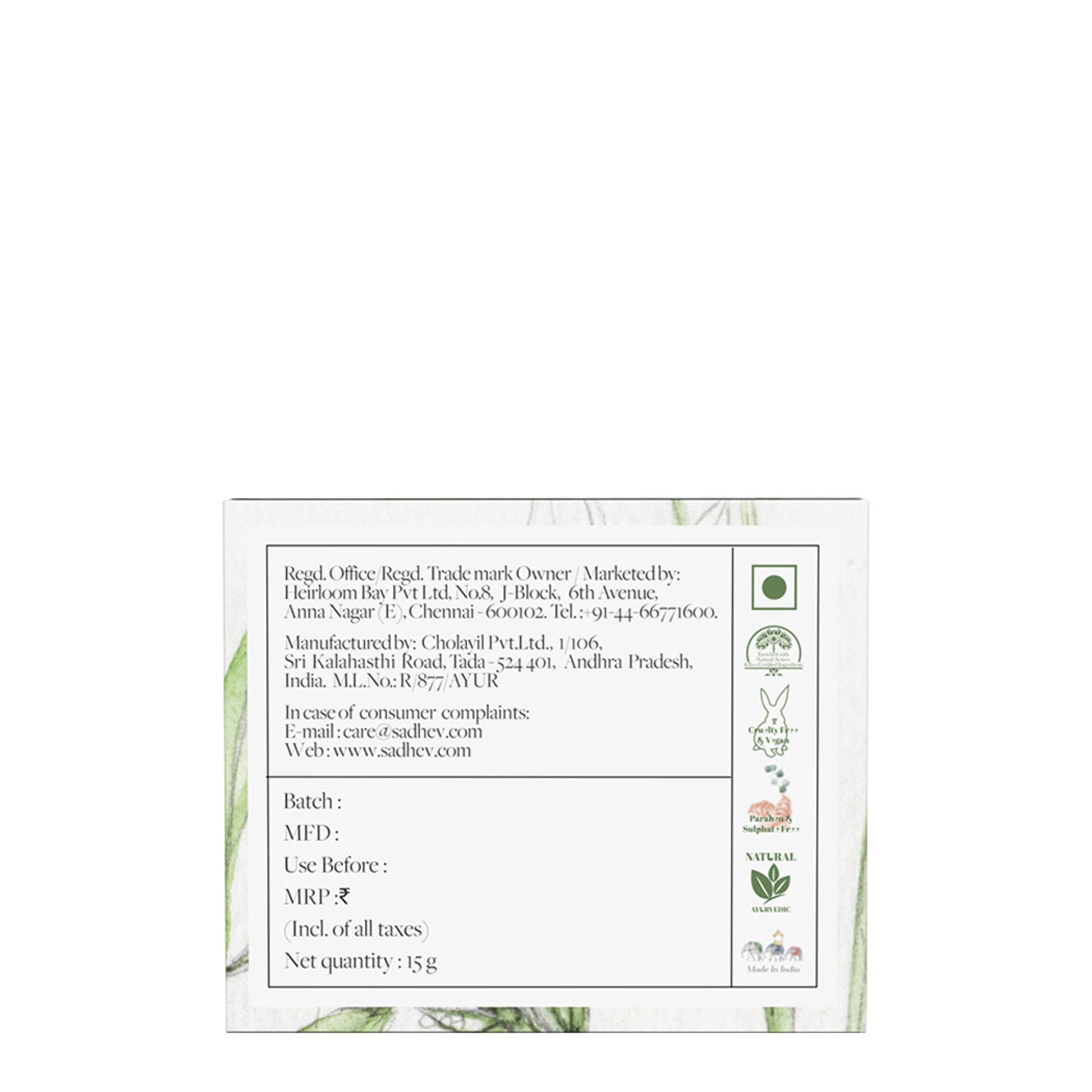 SADHEV Ayurvedic Sunscreen Spf 30