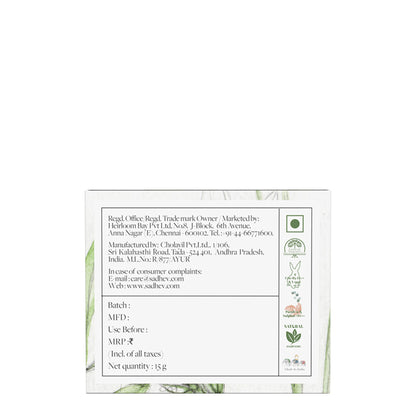 SADHEV Ayurvedic Sunscreen Spf 30