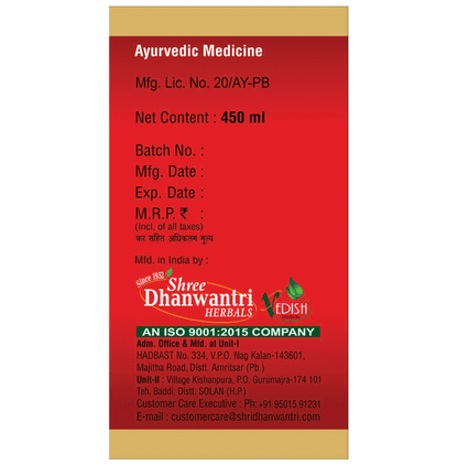 SDH Naturals Draksharishta