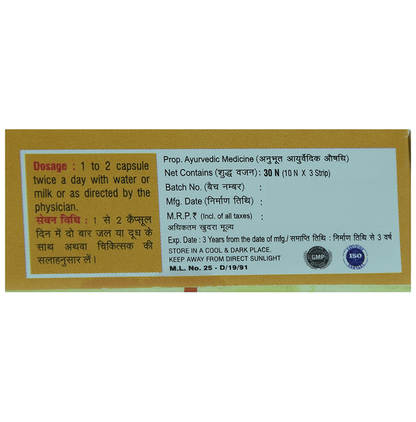Chirayu Rheumofit Capsules