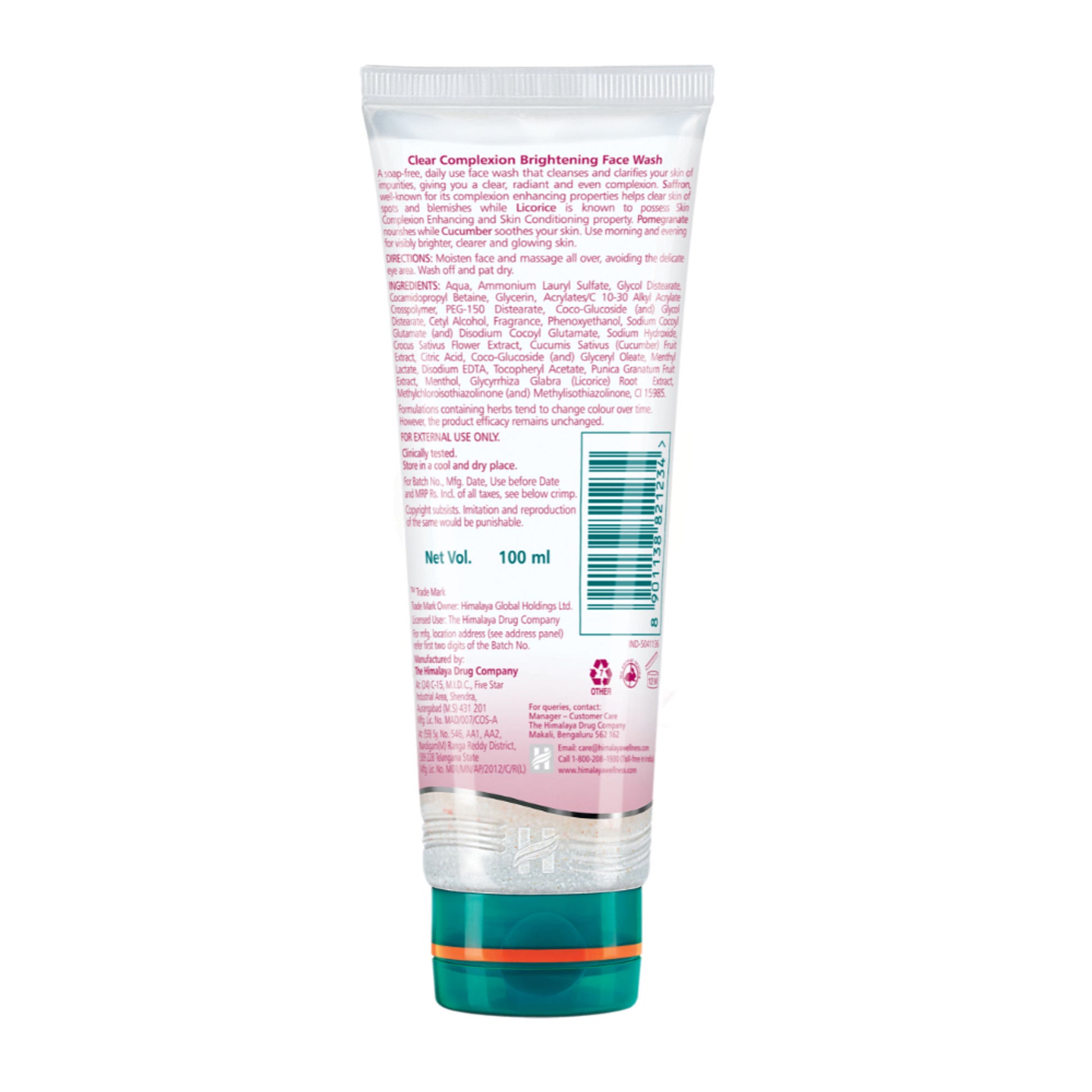 Himalaya Clear Complexion Brightening Face Wash