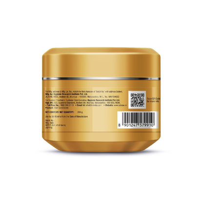 Streax Curl Hair Mask For Curly & Wavy Hair