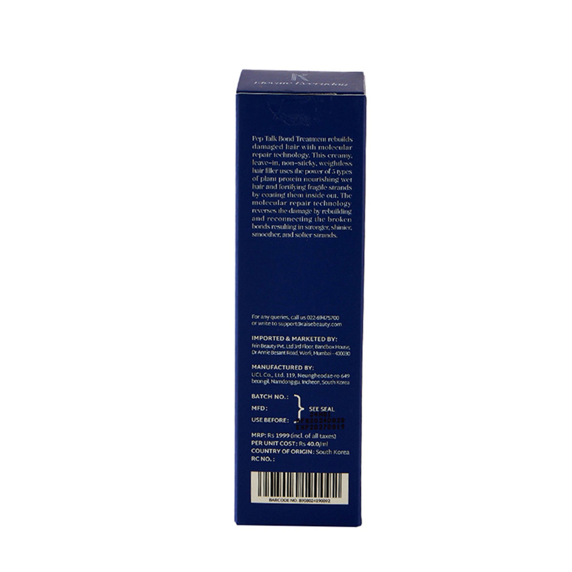 Raise Pep Talk Leave-in Bond Repair Treatment