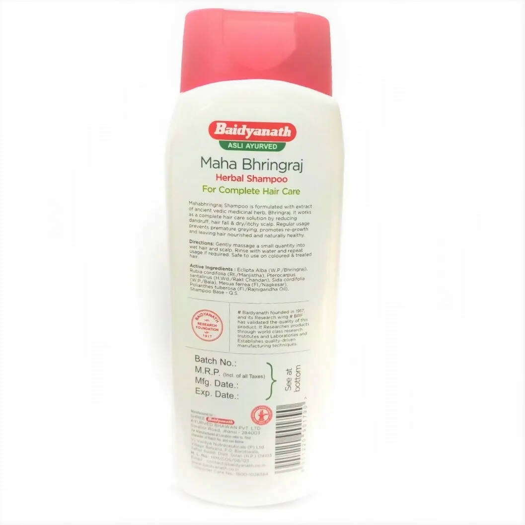 Baidyanath Jhansi Maha Bhringraj Herbal Shampoo - Indyancart