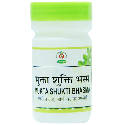 Chirayu Mukta Shakti Bhasma