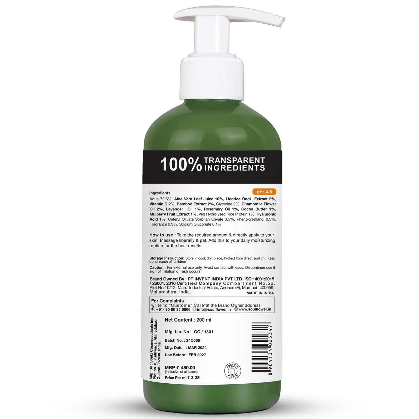 Soulflower Vitamin C Brightening Body Lotion, Hyaluronic Acid, Hydration, Light Weight & Non Sticky