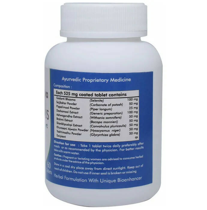 Ved Tattva Migraplus Tablets