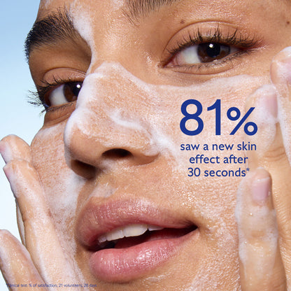 Caudalie Vinoperfect Instant Brightening Micropeel