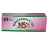 AVP Ayurveda Ksheerabala (101)