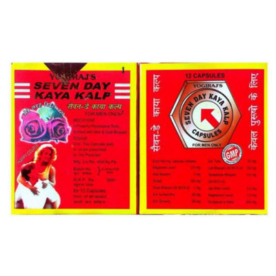 Yogiraj's Seven Day Kaya Kalp Capsule