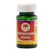 Guru Prasadam Trayodashang Guggul Tablets