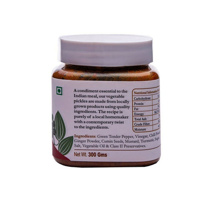 Ainmane Green Pepper Pickle