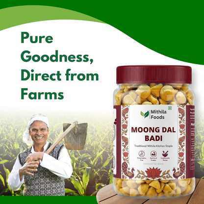 Mithila Foods Moong Dal Badi Light Sun-Dried Mangodi