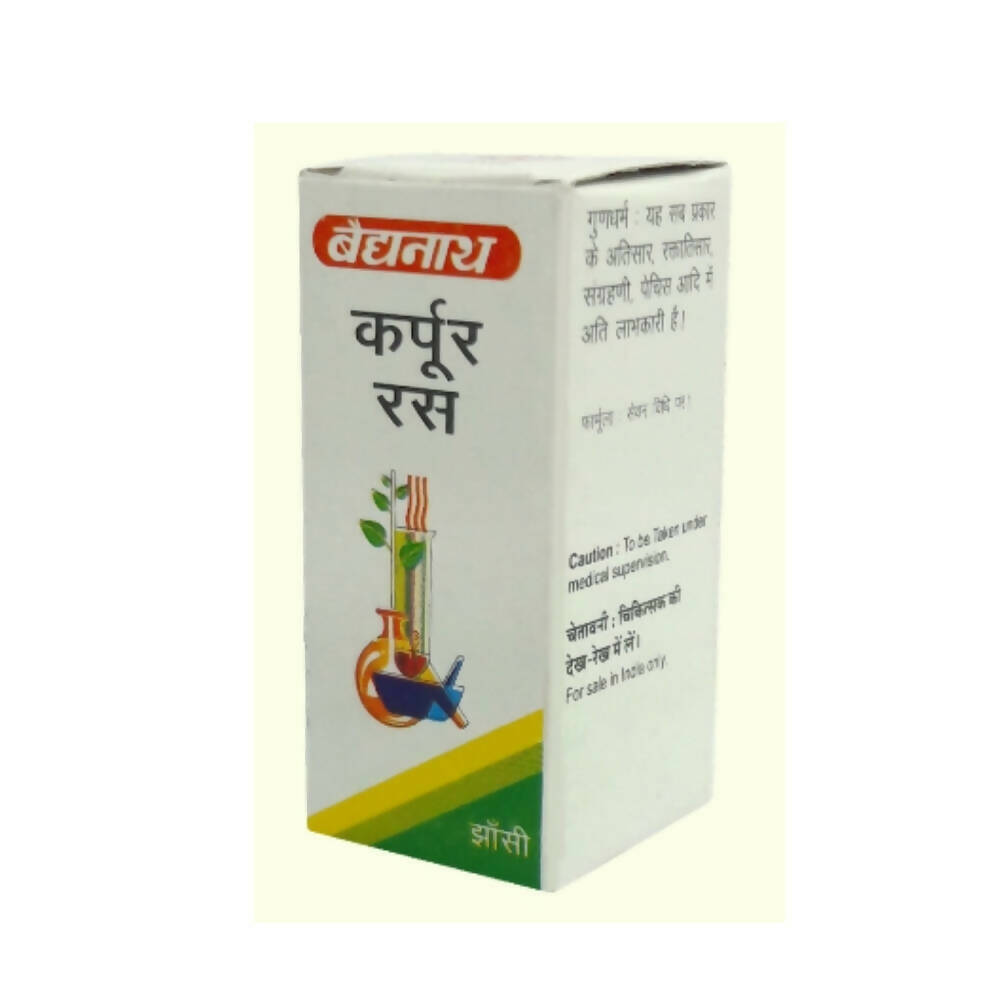 Baidyanath Jhansi A-Karpur Ras