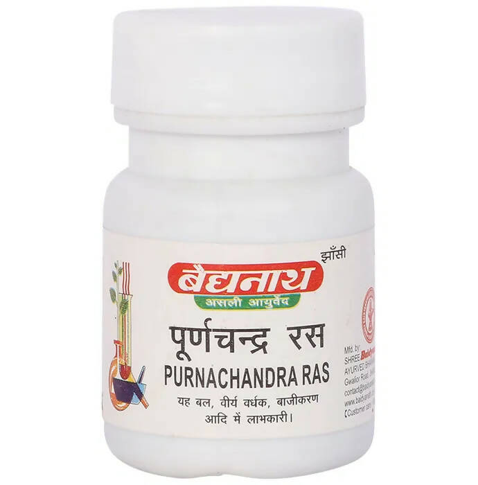 Baidyanath Jhansi Purnachandra Ras Tablets - Indyancart
