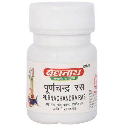 Baidyanath Jhansi Purnachandra Ras Tablets - Indyancart