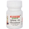 Baidyanath Jhansi Purnachandra Ras Tablets