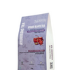Namhya Ayurvedic Spiced Black Tea- Natural Immunity Booster