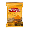Naivedyam Chemical Free Turmeric Powder