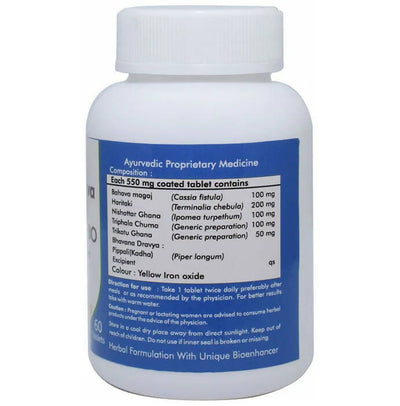 Ved Tattva Detox Herbo Tablets