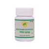 SN Herbals Medohar Gugglu