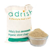 Adrish Giloy Powder